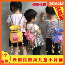 Yunnan rattan basket bells ethnic wind bamboo weaving children lovely medicine children children plastic dance props