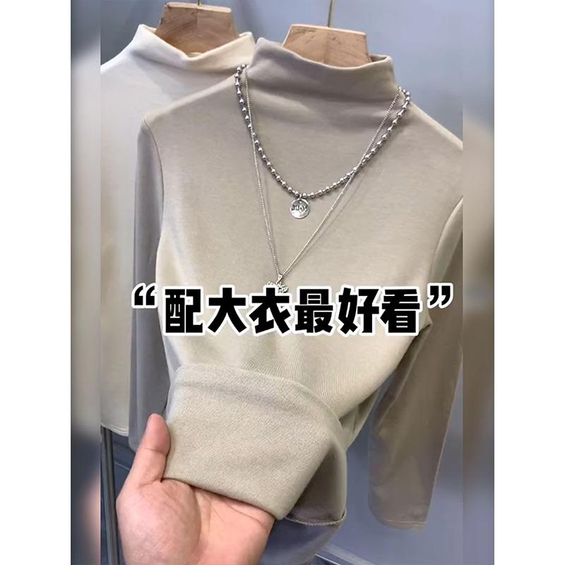 厚款赠运费险女洋气长袖百搭