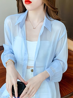2025新款夏季防晒衬衫女防紫外线透气冰丝开衫薄外套仙气雪纺上衣