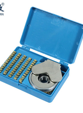 中敏FRC-510 FR-510小型台式封口机字粒盒字粒轮 钢印印字封口机