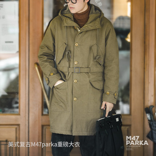 马登工装 美式复古M47派克服重磅大衣连帽保暖中长款棉衣外套男冬