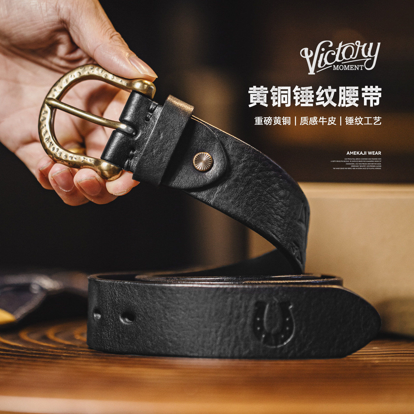 马登工装美式复古黄铜扣头皮带头层牛皮腰带单针真皮裤腰带男款