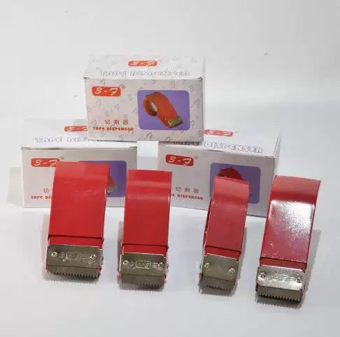 三丰铁封箱机封箱器切割器胶纸机