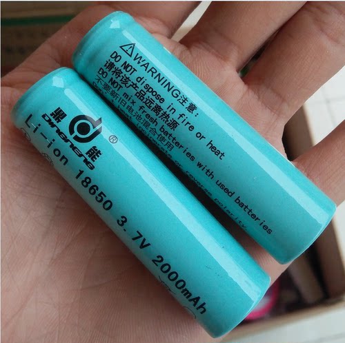 18650锂电池森林虎通用充电电池