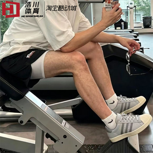Adidas/阿迪达斯 三叶草 SUPERSTAR 灰色 贝壳头休闲板鞋 IH8660