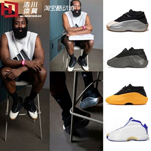 Adidas/阿迪达斯 CRAZY IIINFINITY 男女经典休闲篮球鞋 IG6156