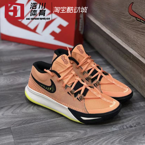 耐克欧文9简版运动篮球鞋