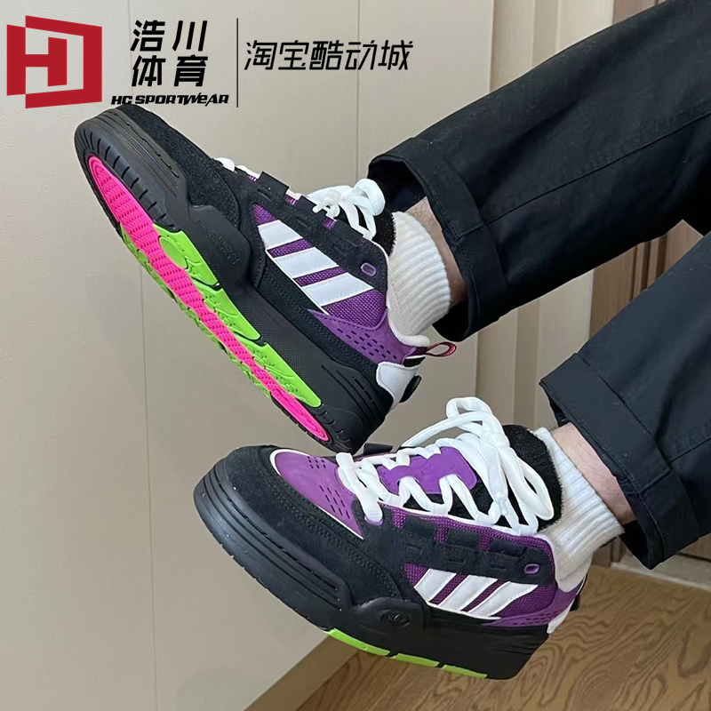 阿迪达斯三叶草运动休闲板鞋