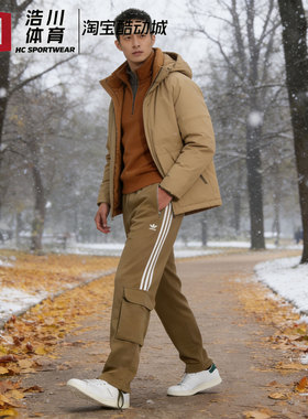 adidas/阿迪 三叶草 LOGO橄榄绿印花男工装直筒运动休闲裤 HD2511