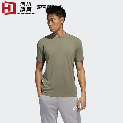 阿迪达斯军绿色运动休闲短袖