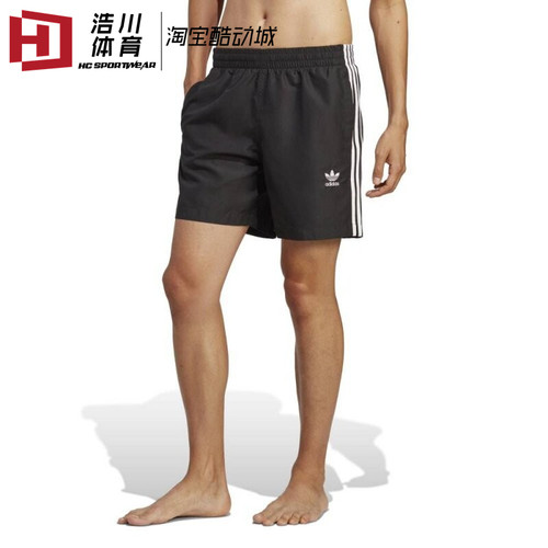 Adidas/阿迪达斯 三叶草 Logo印花 潮流百搭直筒休闲短裤 HT4406
