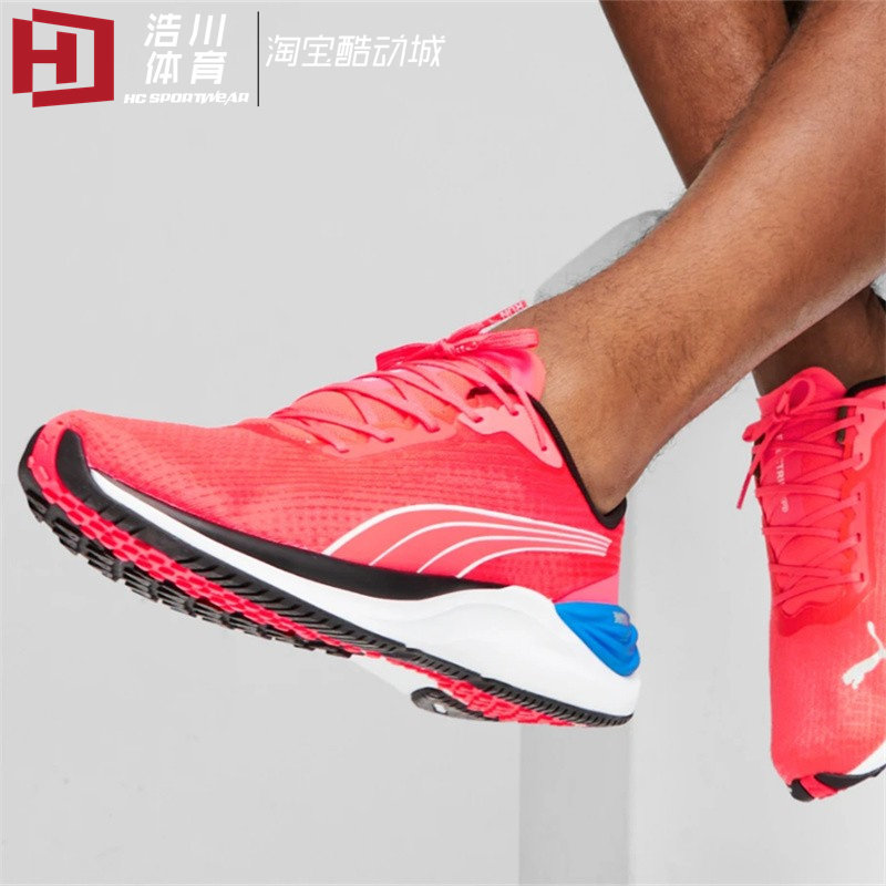 PUMA/彪马 Electrify Nitro3 彪电3 男低帮运动跑步鞋 378455-06