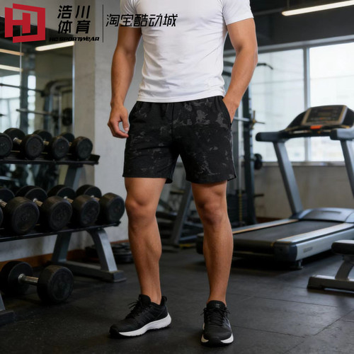 Under Armour/安德玛 UA男子速干健身训练跑步运动短裤 1377180