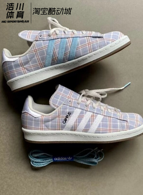 Adidas/阿迪达斯 三叶草 Campus 80s 蓝灰色 面包休闲板鞋 GY4591