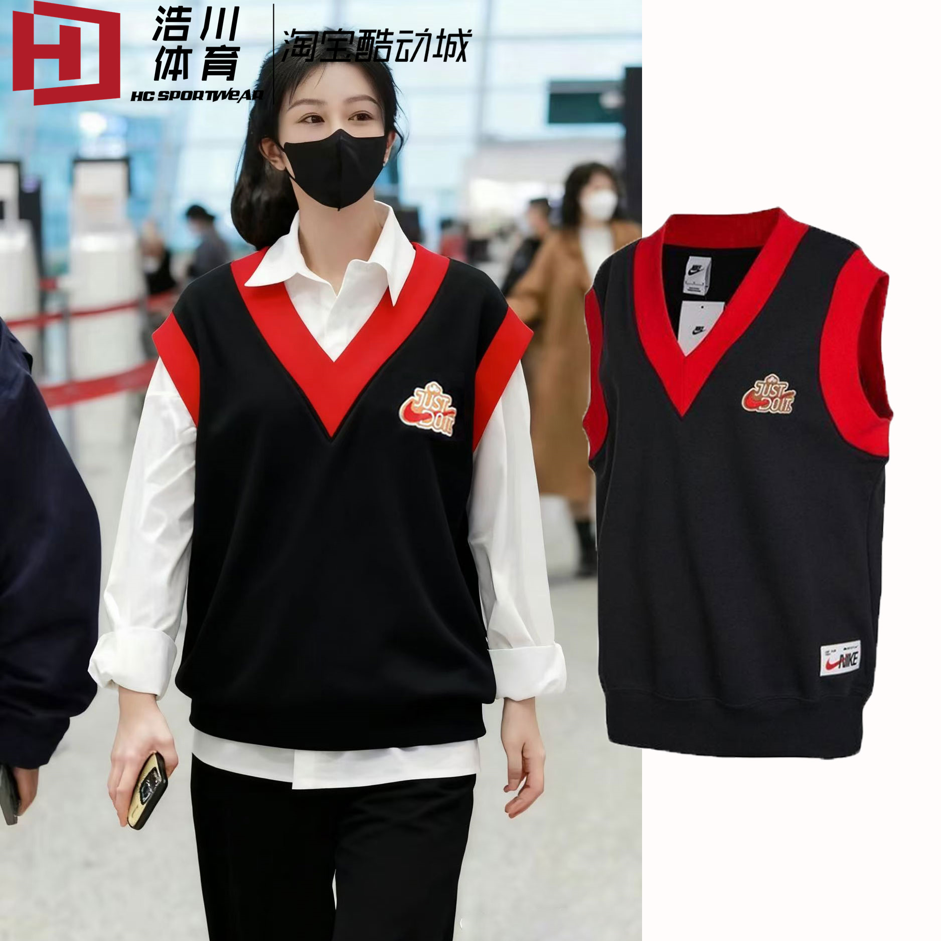 耐克拼色秋冬针织女子马甲背心