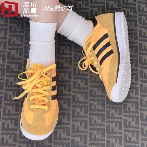 ADIDAS/阿迪达斯 三叶草 SL 72 RS 复古T头鞋德训休闲鞋 IH7912