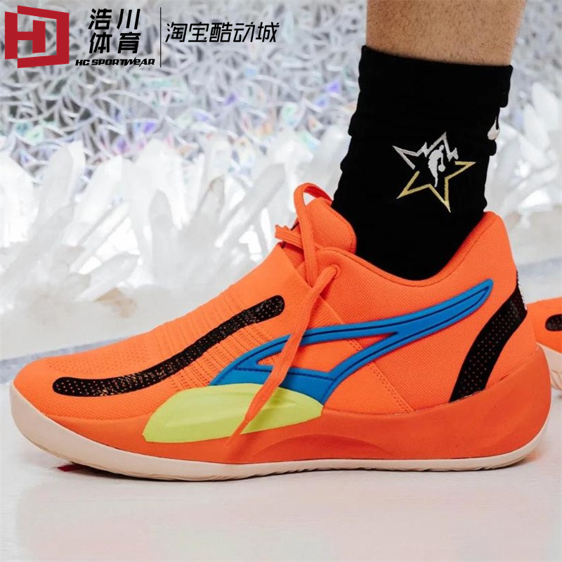 PUMA/彪马 Rise Nitro 巴雷特 橙色男子低帮实战篮球鞋 377012-04