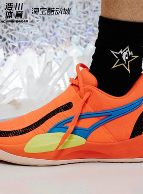 PUMA/彪马 Rise Nitro 巴雷特 橙色低帮运动实战篮球鞋 377012-04