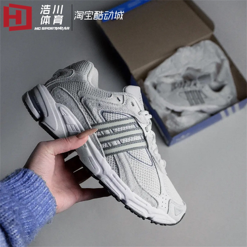 Adidas/阿迪达斯 三叶草 Response 复古休闲跑步鞋老爹鞋 ID4290