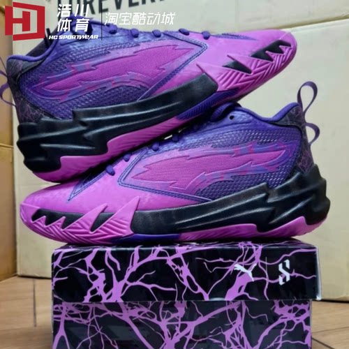 Puma/彪马 Scoot 1 PURP 蓝紫色 男子实战中帮篮球鞋 310662-01