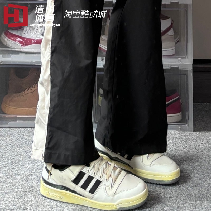 Adidas/阿迪达斯 三叶草 FORUM 84 LOW 休闲鞋板鞋运动鞋 HP9543