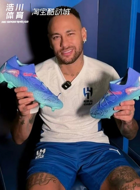 Puma彪马 FUTURE 7 ULTIMATE AG/FG 男子实战鞋足球鞋 107916-01