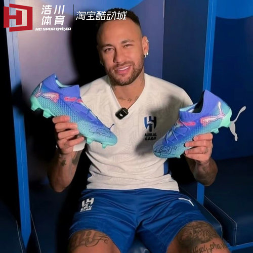 Puma彪马 FUTURE 7 ULTIMATE AG/FG 男子实战鞋足球鞋 107916-01
