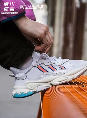Adidas/阿迪达斯 三叶草 OZWEEGO 男女透气轻便运动休闲鞋 EF4290