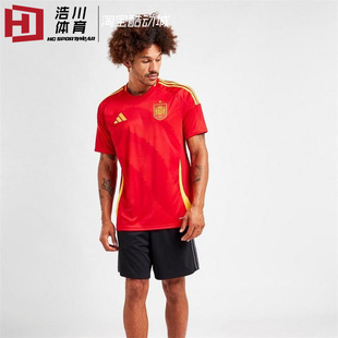 Adidas/阿迪达斯 欧洲杯西班牙队球迷版男子速干足球球衣 IP9331