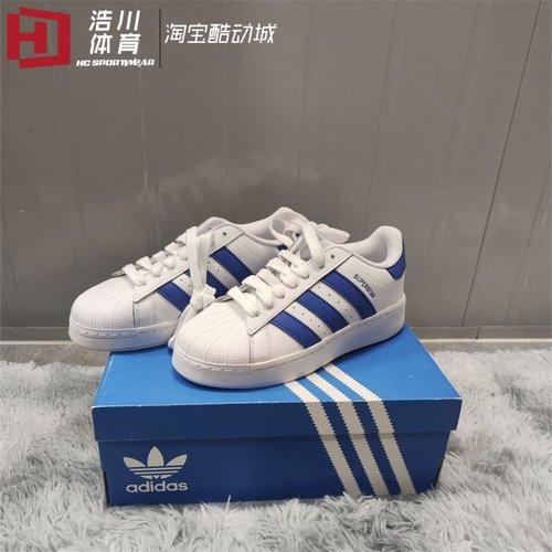 阿迪达斯白蓝休闲板鞋