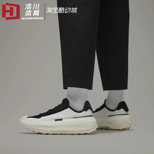 ADIDAS阿迪达斯 Y3 TN C1 Y-3 山本耀司厚底休闲鞋 GX1087/FZ6389