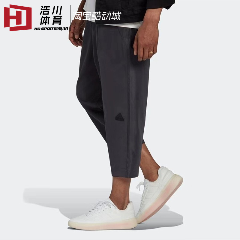 阿迪达斯男子运动休闲九分长裤