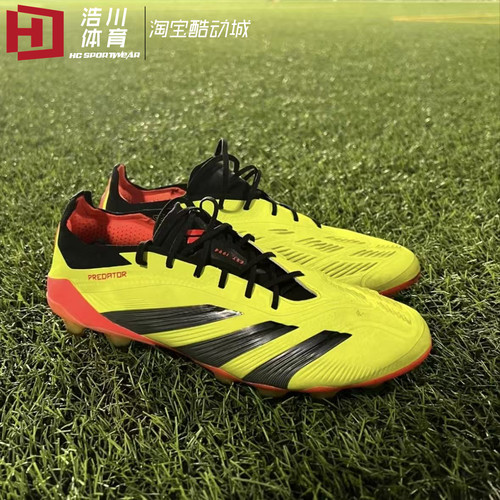 Adidas/阿迪 Predator League 猎鹰胶质长钉圆头FG足球鞋 IG7761