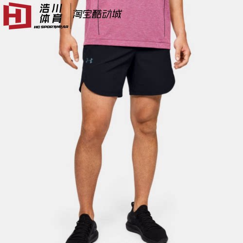 Under Armour/安德玛 UA吸汗透气训练运动健身短裤 1351667-001