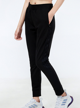 Adidas/阿迪达斯 秋冬季 透气针织 女子束脚休闲运动长裤 H09735