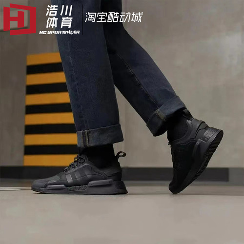 阿迪达斯三叶草boos跑步鞋