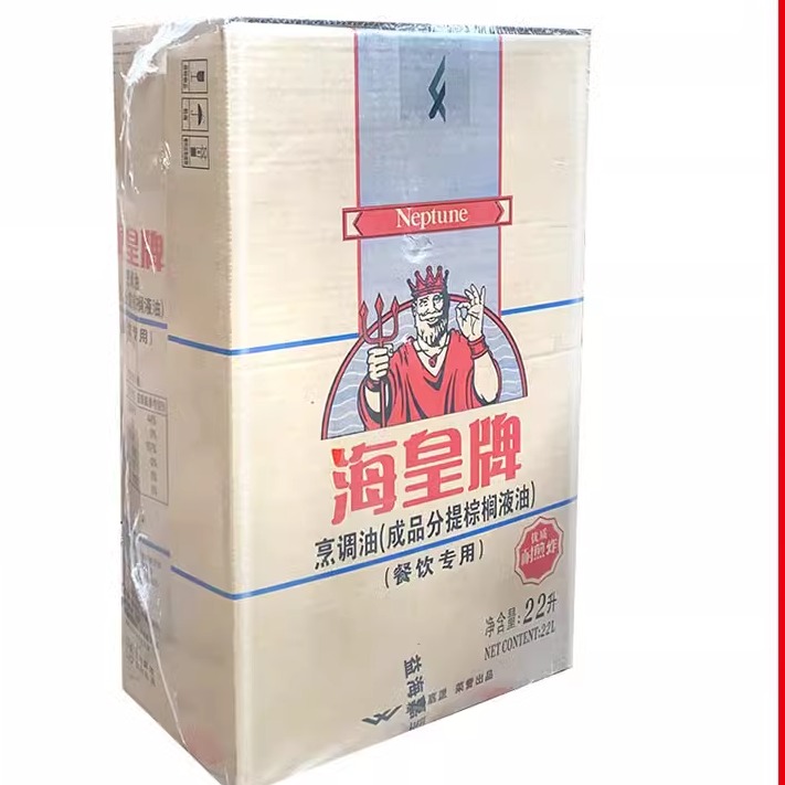 海皇牌棕榈油20kg商用箱装起酥油炸鸡油条小吃工厂油炸线多省包邮 粮油调味/速食/干货/烘焙 特色油种 原图主图