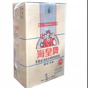 海皇牌棕榈油20kg商用箱装起酥油炸鸡油条小吃工厂油炸线多省包邮