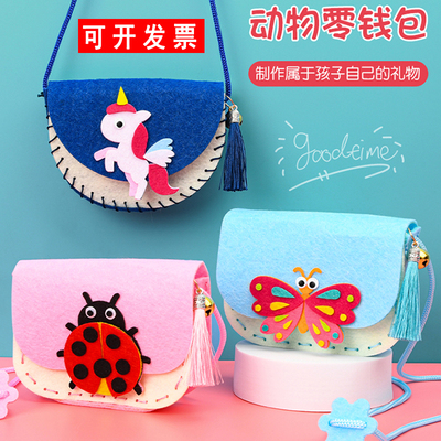 六一儿童节diy手工制作织布包包