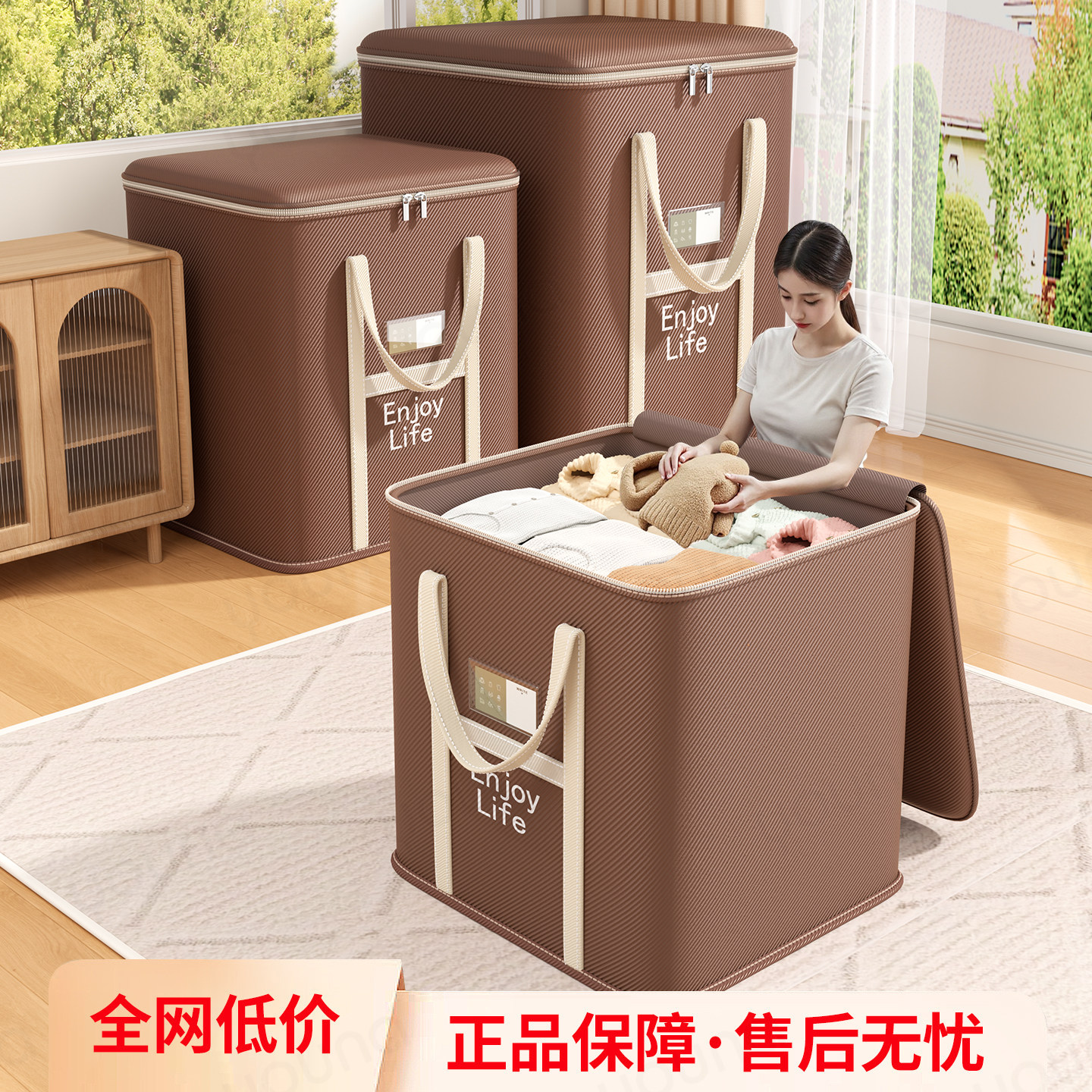 搬家打包袋家用棉被收纳袋大容量衣柜整理收纳神器结实耐用行李袋,收纳整理,被子防尘袋,淘宝优惠券,粉丝福利购,淘宝优惠卷