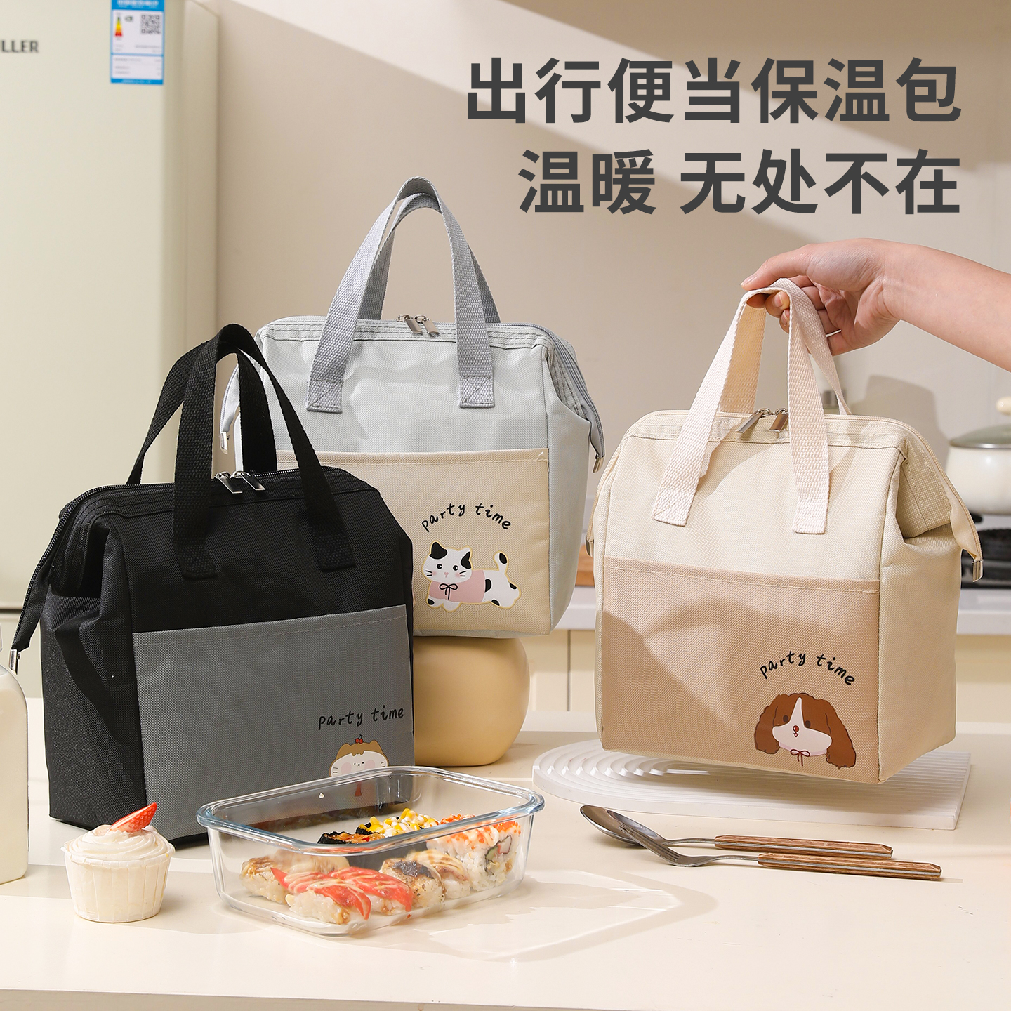 饭盒保温袋手提袋子上班族学生午餐带饭防水便当包加厚铝箔饭袋包