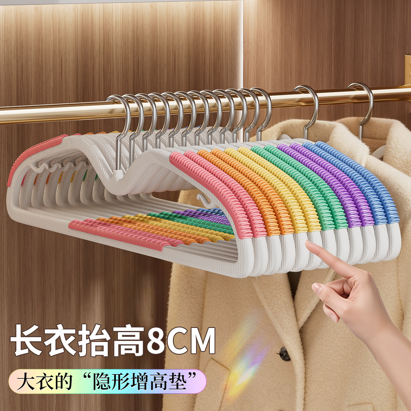 短颈衣架家用挂衣柜专用省空间无痕防肩角不锈钢晾衣撑子2025新款,收纳整理,金属衣架,淘宝优惠券,粉丝福利购,淘宝优惠卷