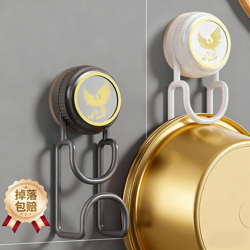 【免打孔安装神器！】脸盆挂钩