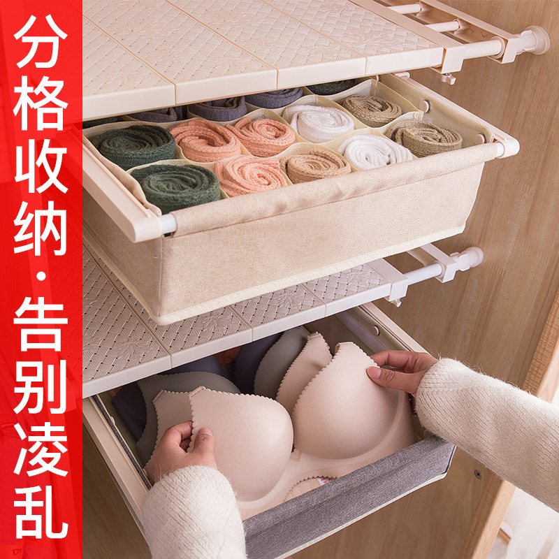 衣柜内收纳隔板分层架宿舍衣橱柜子隔层隔断分隔板伸缩置物架免钉