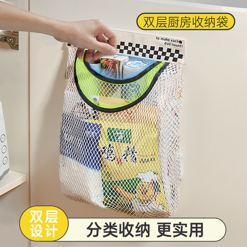 【品质TOP】垃圾袋收纳盒/袋