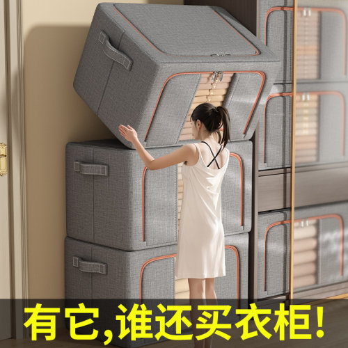 【小红薯推荐】衣柜衣服收纳神器