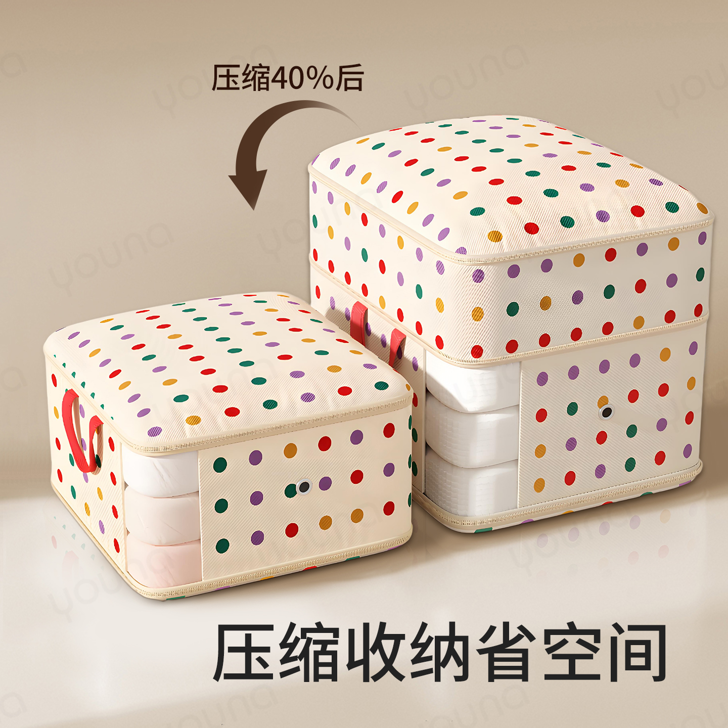 46W+人已点赞衣服被子整理收纳袋