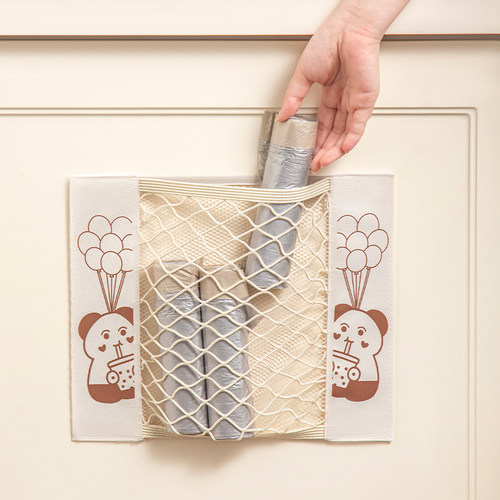 【小红薯推荐！】魔术贴收纳挂袋