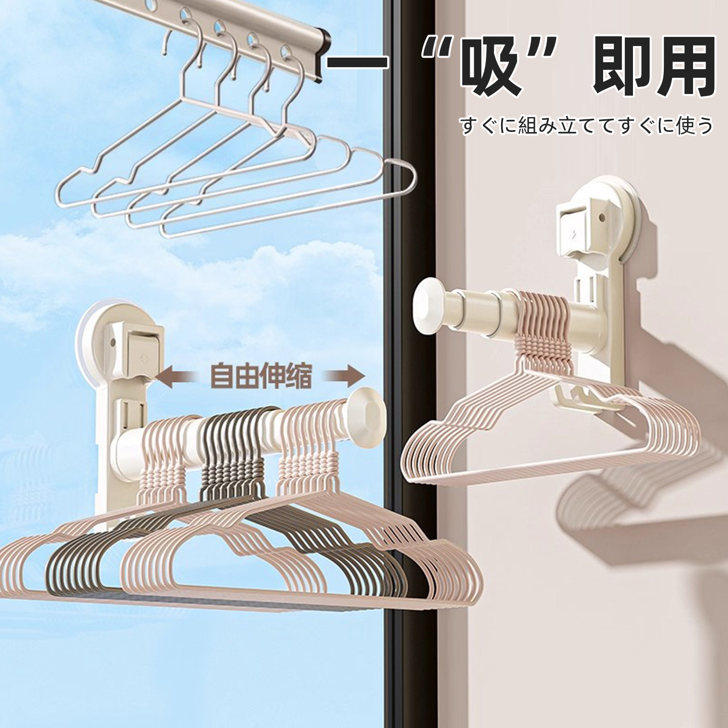 【断舍離党狂喜！】日系收纳架