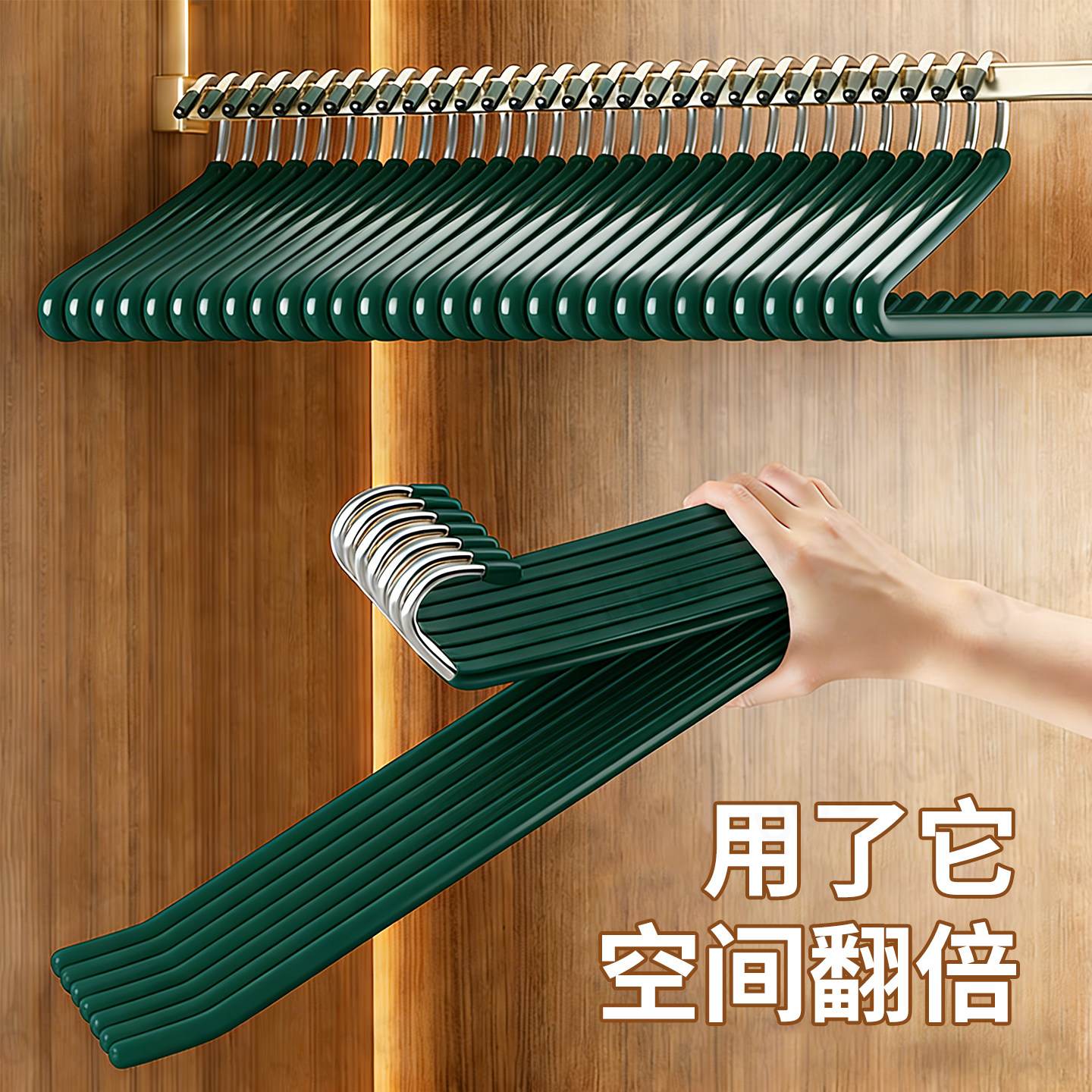 日式裤架家用鹅型挂裤子专用裤夹无痕不锈钢晾晒衣架衣柜收纳神器,收纳整理,裤/裙架,淘宝优惠券,粉丝福利购,淘宝优惠卷